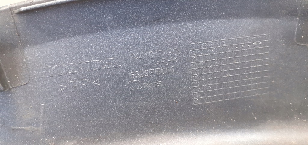фото №6, Молдинг задня права honda crv 12-16rok 74410t1ge
