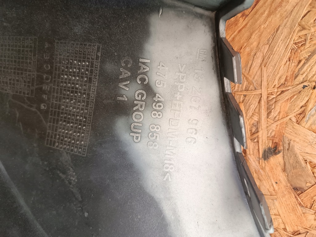 фото №15, Бампер задняя opel meriva b 2010- 13267966 13279813 накладка