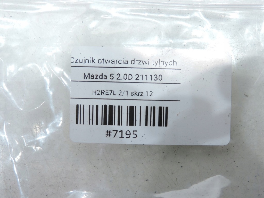фото №6, Датчик доводчик дверь задняя mazda5 mazda 5 i