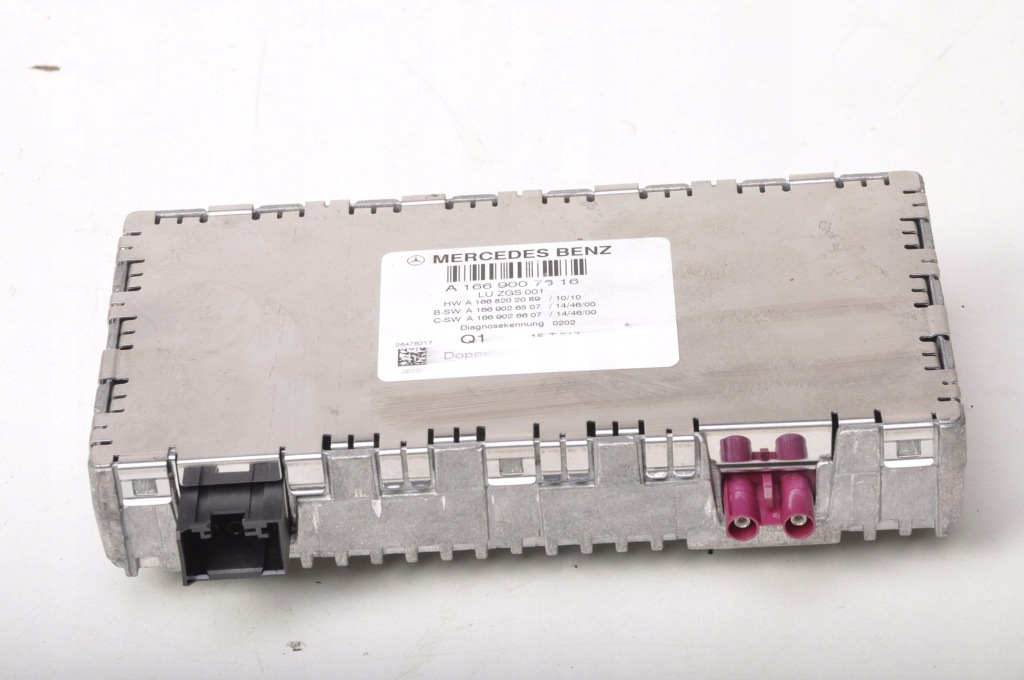 фото №1, Mercedes slk iii w172 r172 усилитель a1668202089 a1669007616