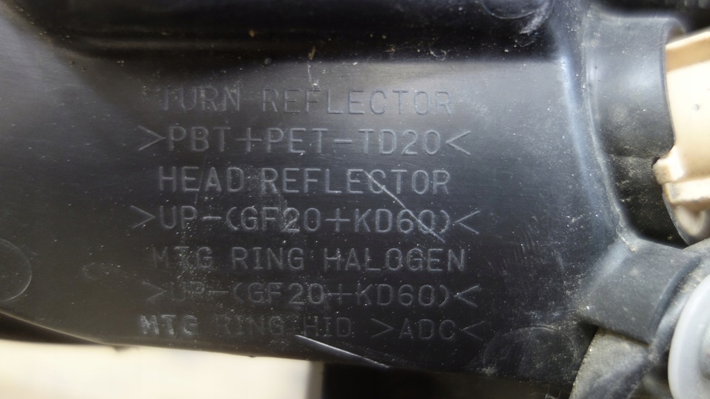 фото №10, Citroen c4 aircross лампа правый перед обычная