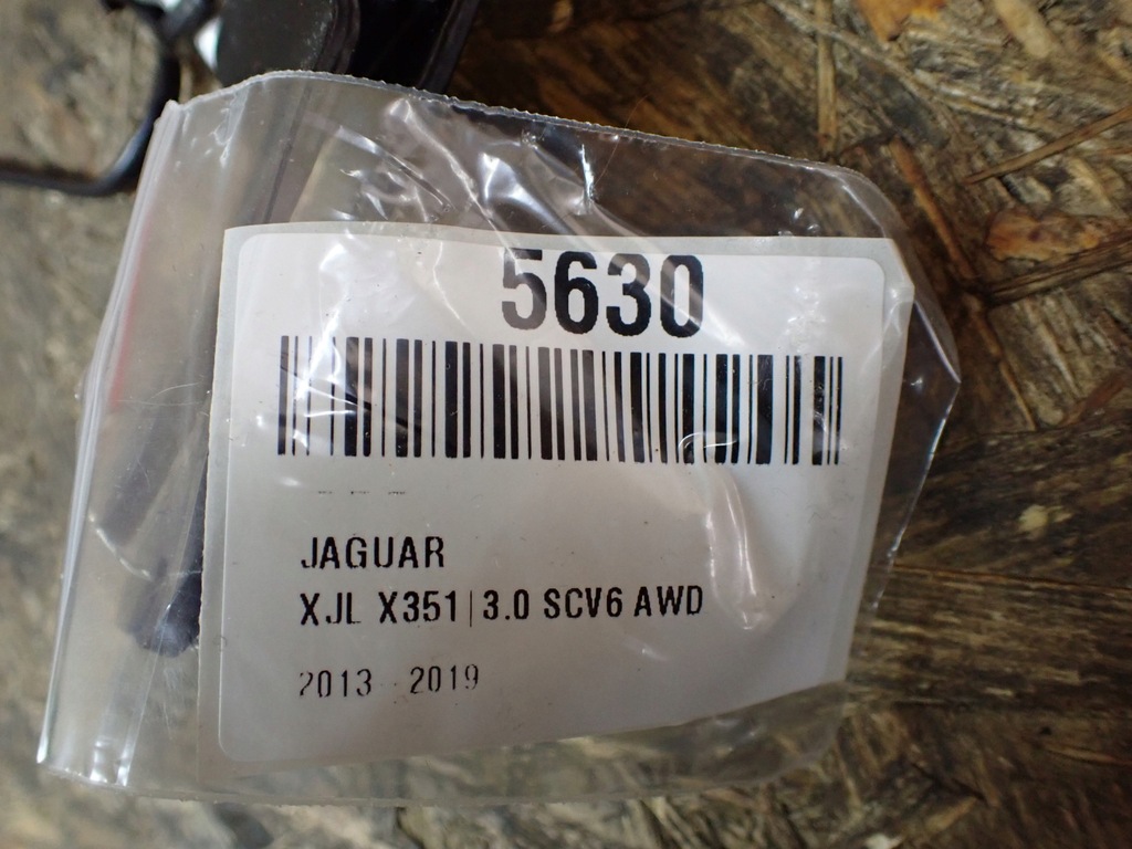 фото №6, Кліпса поперечина безпеки jaguar xj x351 long europa ew93-60044-ba 5630