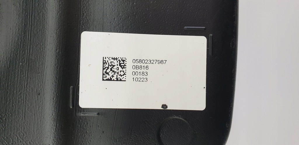 фото №9, Бак насос adblue iveco daily iv 4 5802327987 0444040035 f01c250164