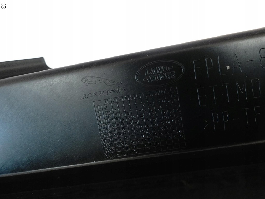 Купить Range rover sport ii l494 13-22 ремень усилитель воздуховод воздуха перед