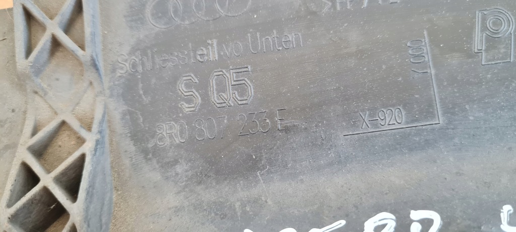 фото №9, Sq5 8r q5 lift защита плита pod бампер 8r0807233e