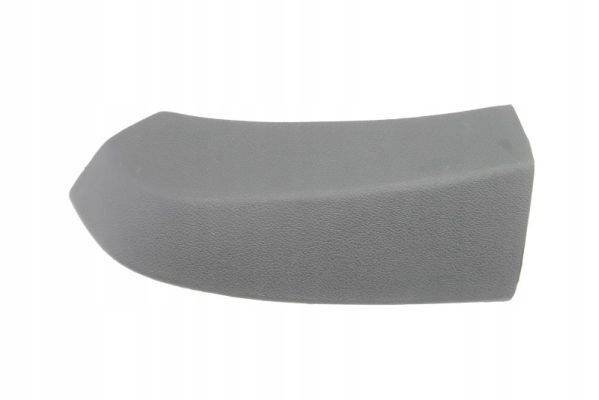 фото №1, Молдинг лампы 5703-12-0516998p blic