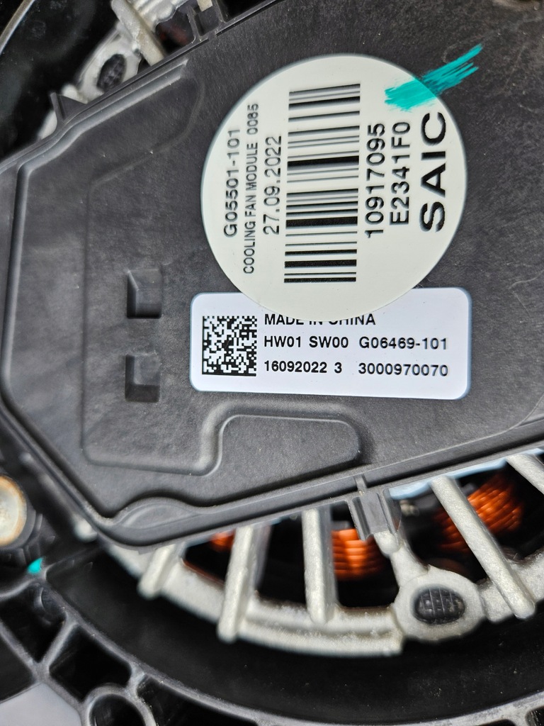 фото №14, Mg4 mg 4 ev mulan pas передний усилитель балка радиатор электрик