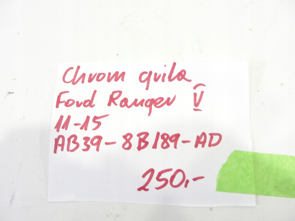 фото №7, Хром решетка ford ranger v 11-15 ab39-8b189-ad