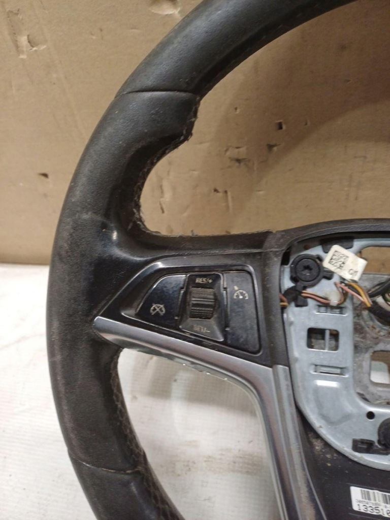 Повітропровід opel meriva b 13351021 Ціна