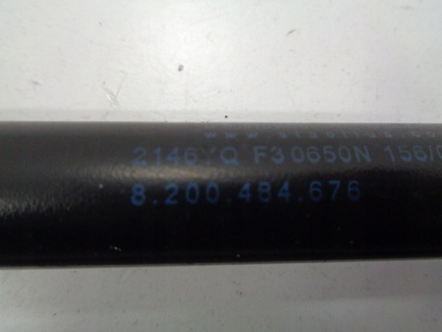 фото №6, Renault scenic ii привод амортизатор крышки