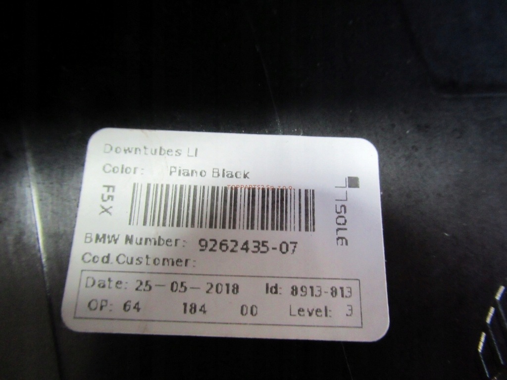 фото №5, Mini f55 f56 f57 захист рамка консолі центральної