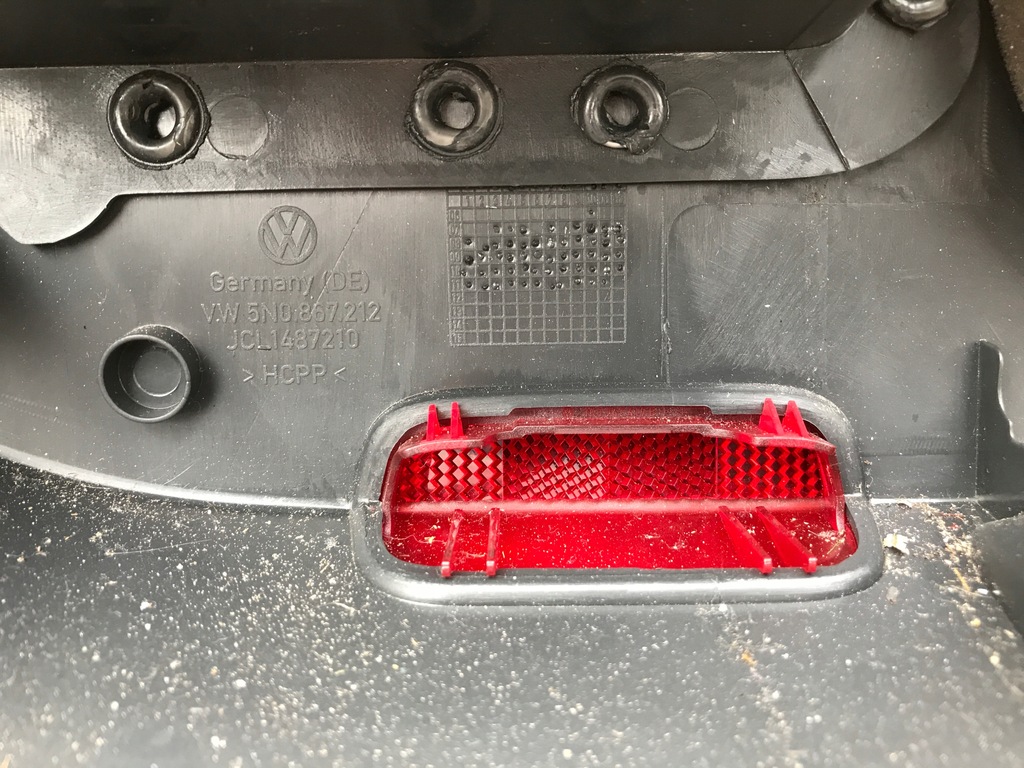 фото №5, Обшивка дверь правый задняя vw tiguan 5n0867212