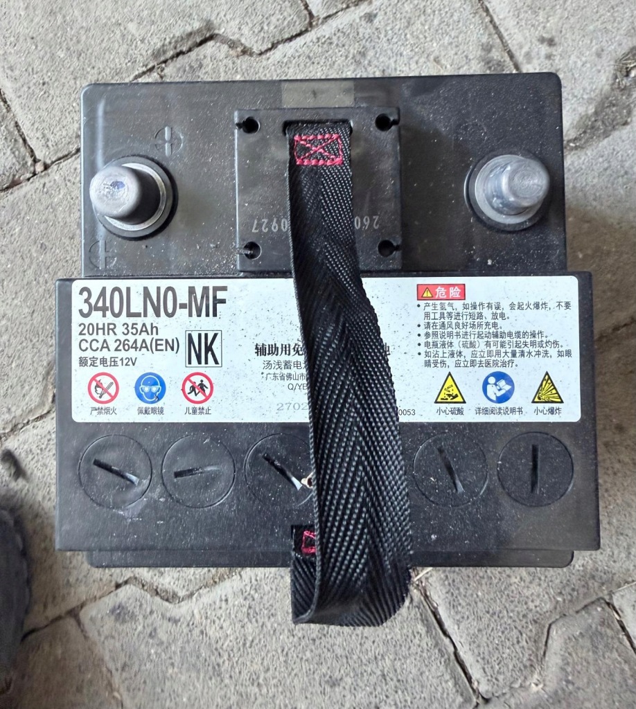 Купить Toyota hilux land cruiser rav4 yaris аккумулятор 70 ah 6265 a оригинальный номер 28800-azc23