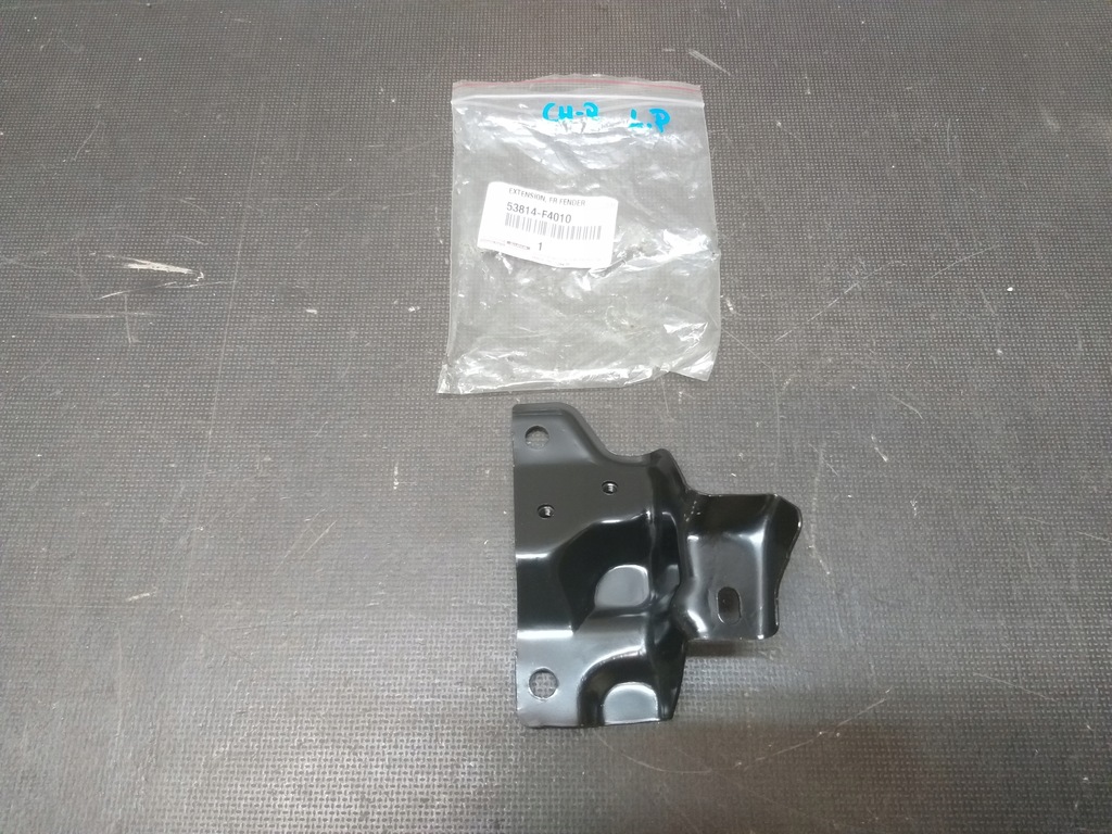 фото №1, Крила перед кронштейн ліва toyota chr 53814-f4010