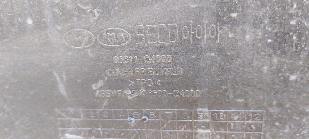 фото №14, Kia niro e-niro 86611-q4000 бампер задня задній pdc