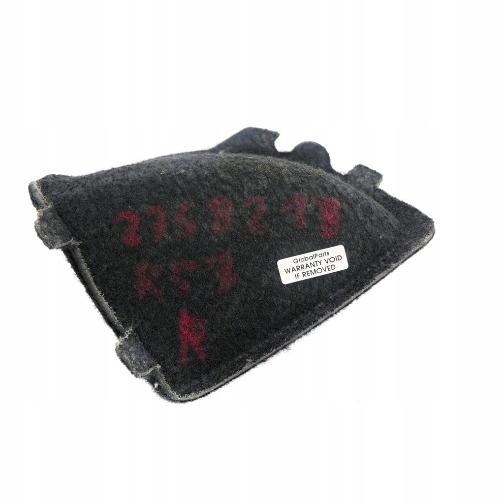 фото №10, Mini r57 cabrio заглушка защита багажника правая