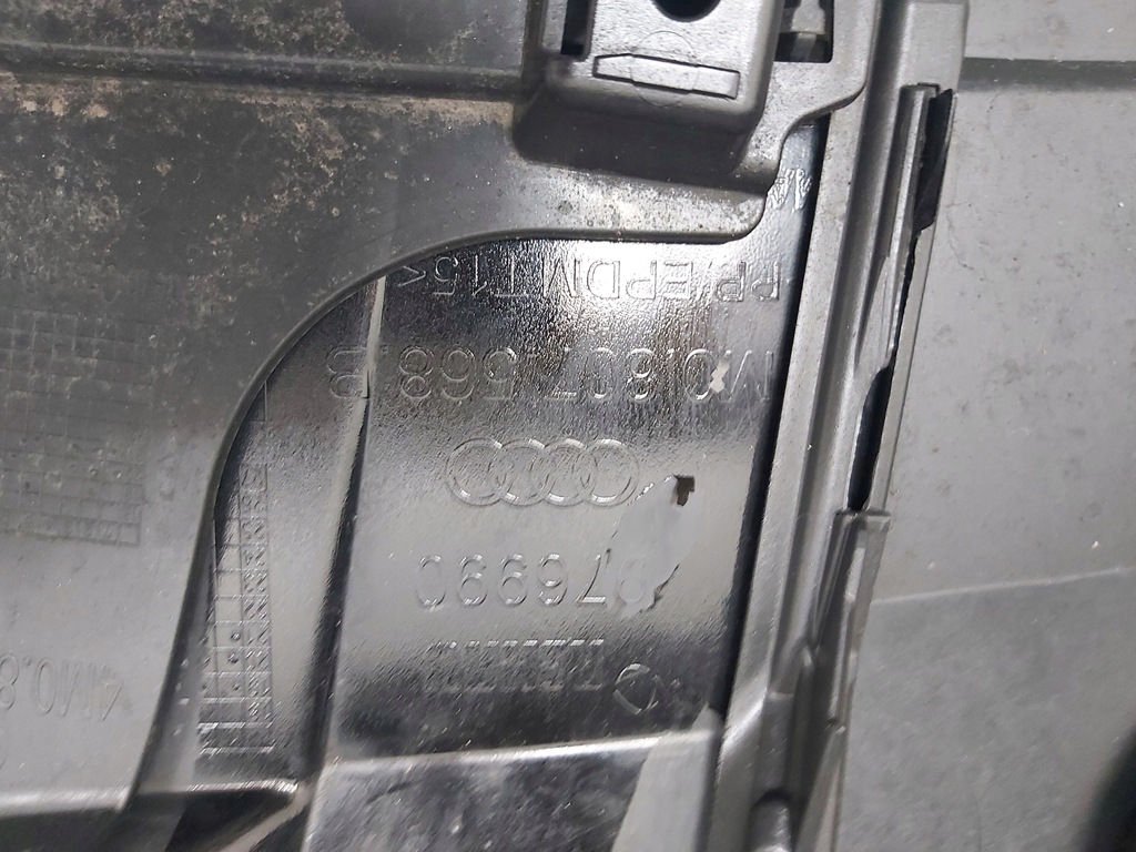 фото №12, Спойлер дифузор задня audi q7 ii s-line lift 4m0807521k