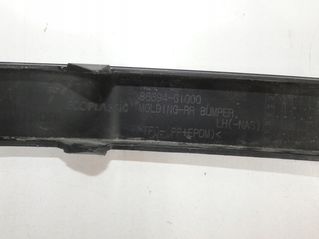 фото №10, Хром, молдинг бампера задня ліва hyundai ioniq 5