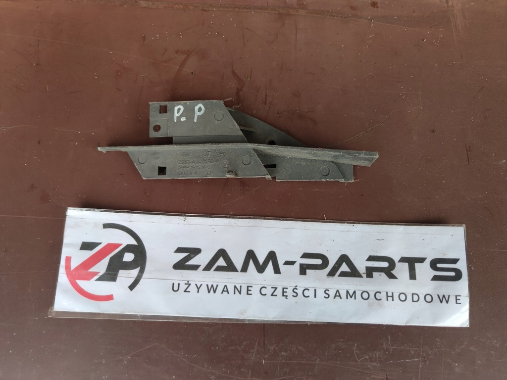 фото №1, Заглушка приборная панель правая ford fiesta mk6 2s61a042k50