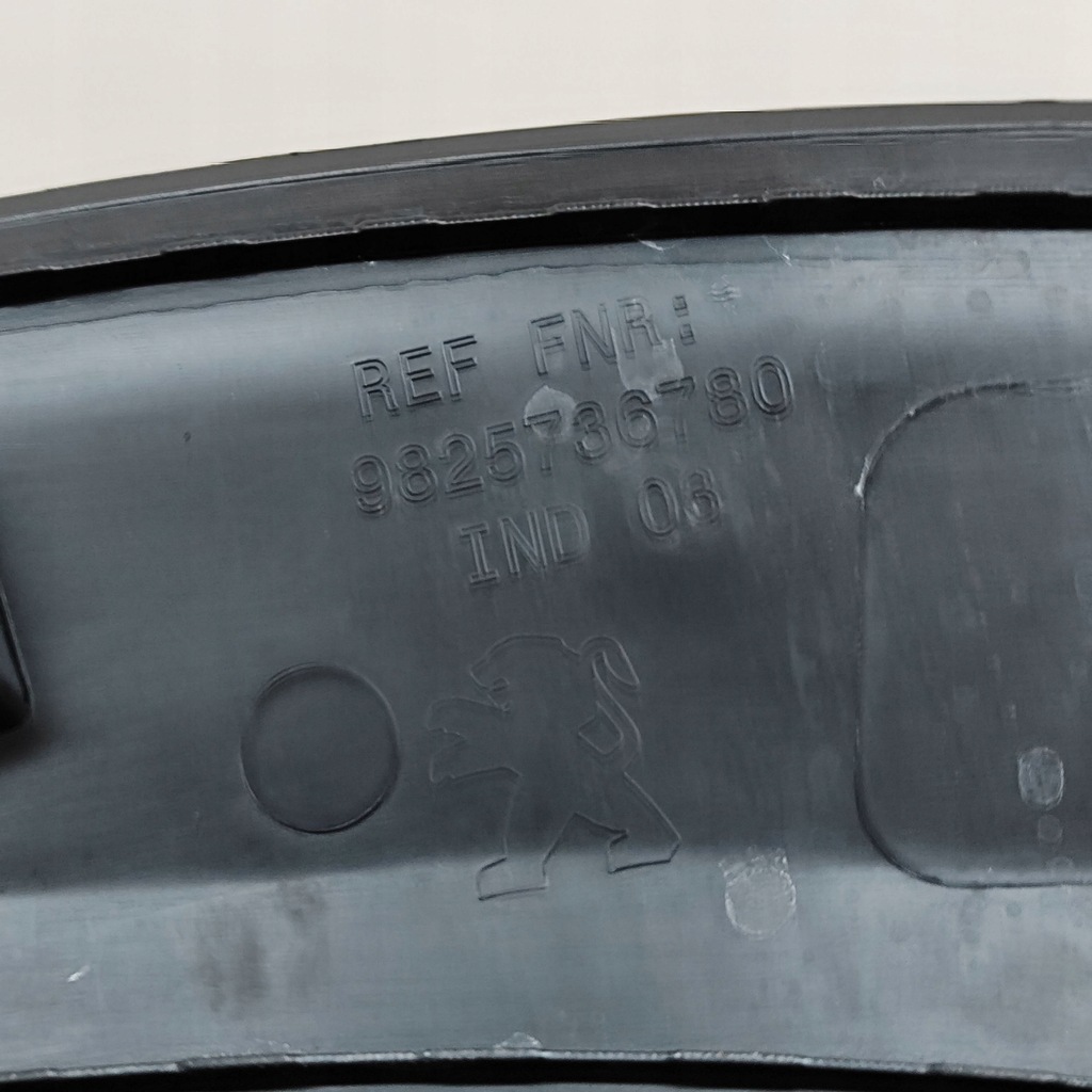 фото №5, Peugeot 2008 ii 2024 левая сторона молдинг крыла заднего