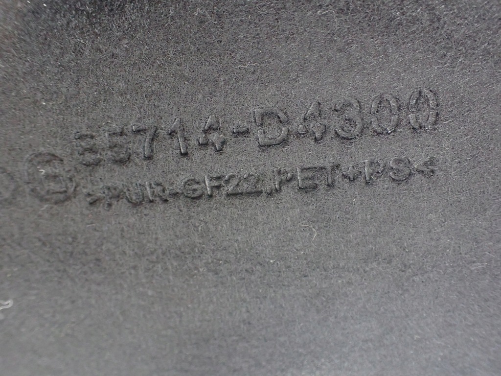 фото №10, Kia optima iv kombi підлога багажника 85714-d4300