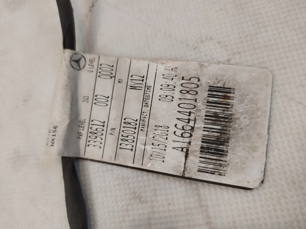 фото №6, Підсвітка поріг лівий правий mercedes gls w166