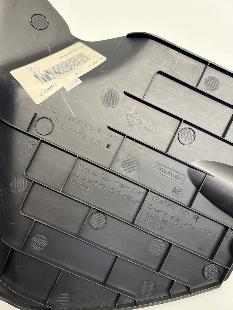 фото №5, Крышка консоли центральной нижняя левая vivaro b