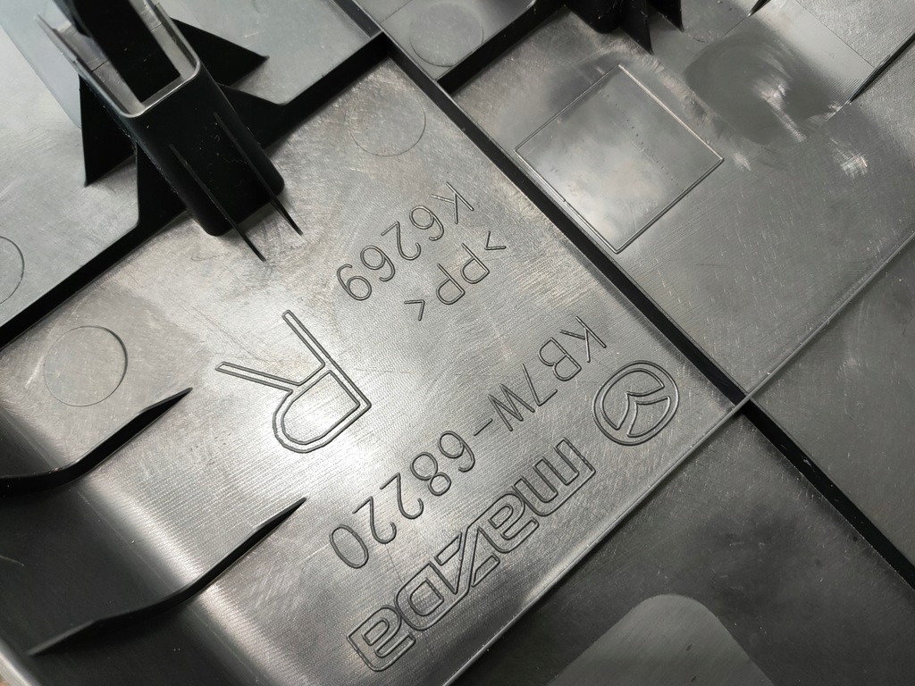 фото №8, Mazda cx-5 ii kf 17-21 захист стійка b нижня права kb7w-68220 оригінальний номер