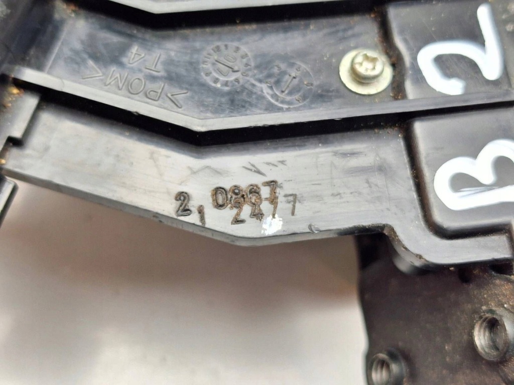 фото №7, Замок крышки pickup toyota auris 150 6935002080