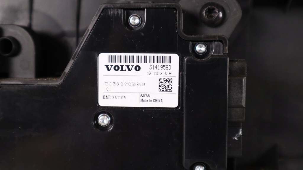 фото №8, Volvo xc60 ii модуль захист сидіння права перед 31419580