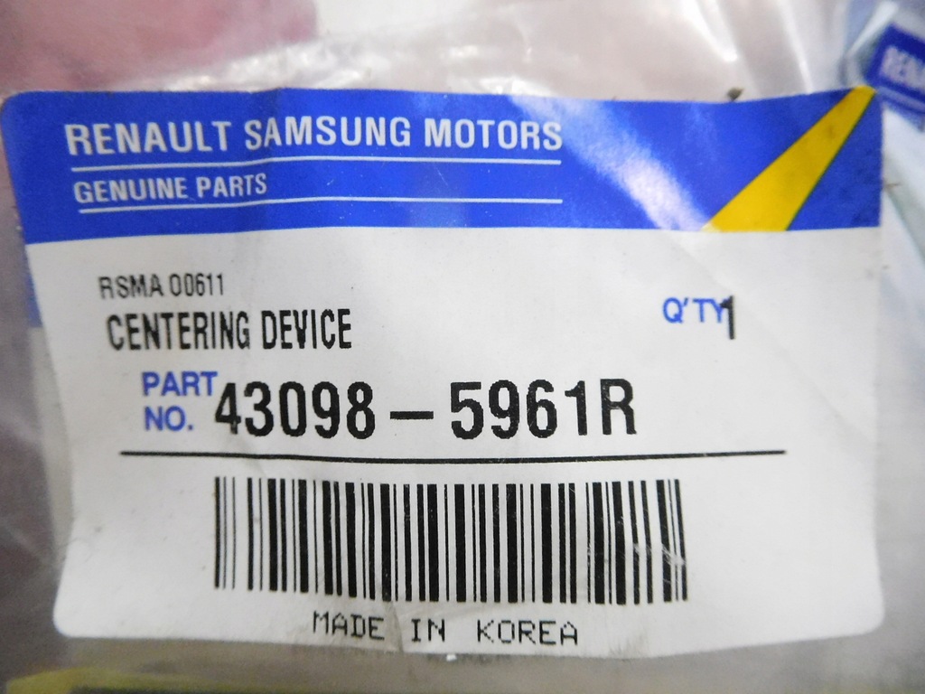 фото №5, Кронштейн скло лобове renault wind 43098-5961r