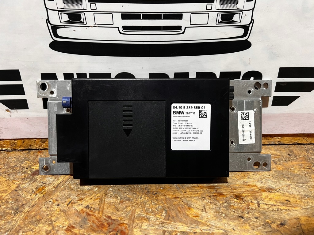 фото №1, Bmw x1 f48 lift модуль telematic usa 9389659