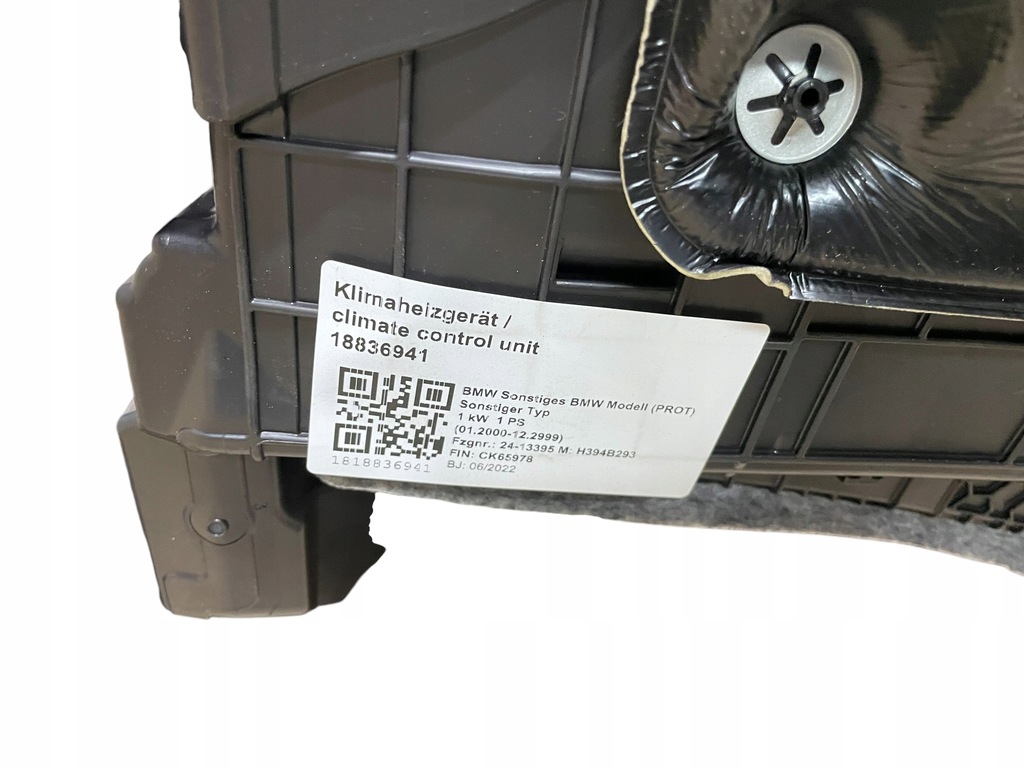 фото №8, Отопитель воздуходувка комплектная bmw i7 7 g70