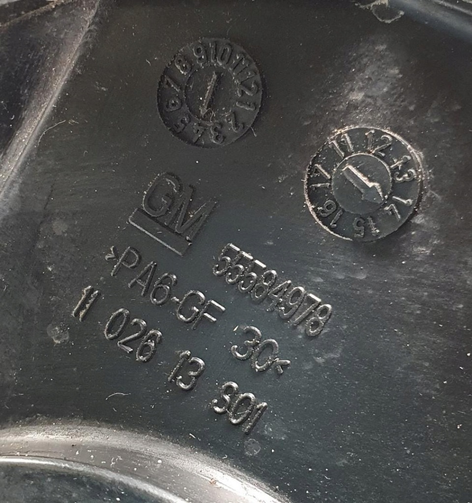 Коллектор впускной  opel adam 1.2 16v 55584975 в Украине