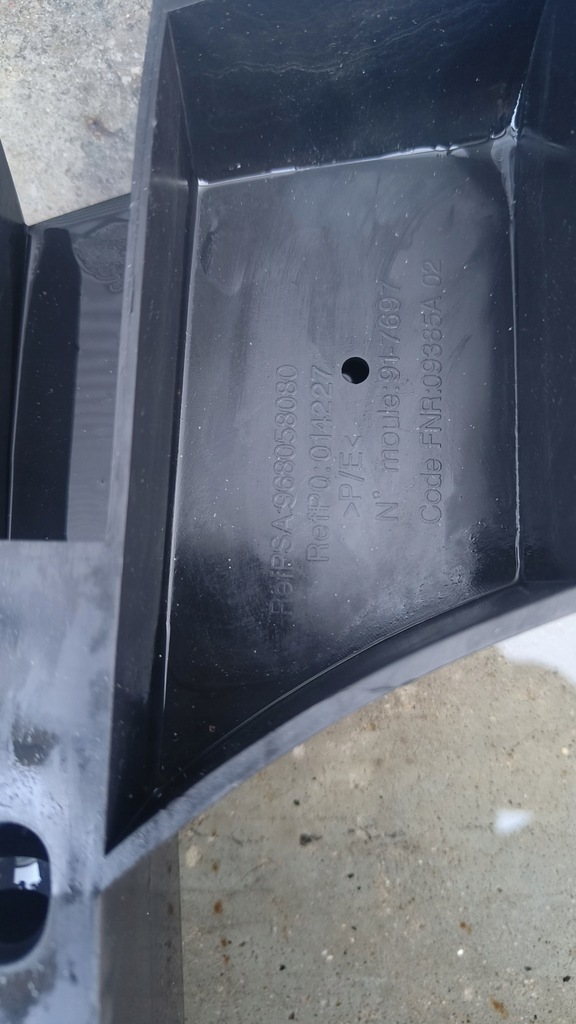 фото №13, Berlingo iii балка pod бампер перед нижняя