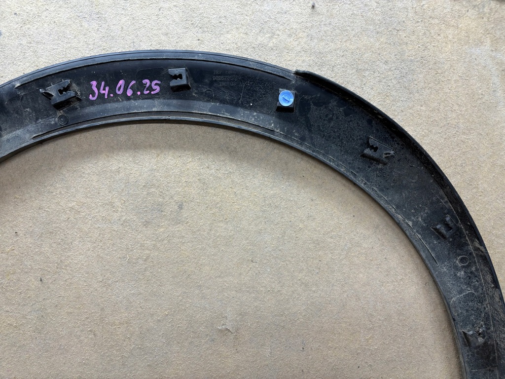 фото №7, Молдинг крыла левый задняя peugeot 2008 ii