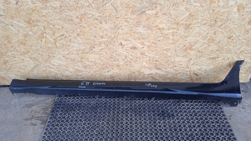 фото №1, Mitsubishi grandis молдинг порог левая x42