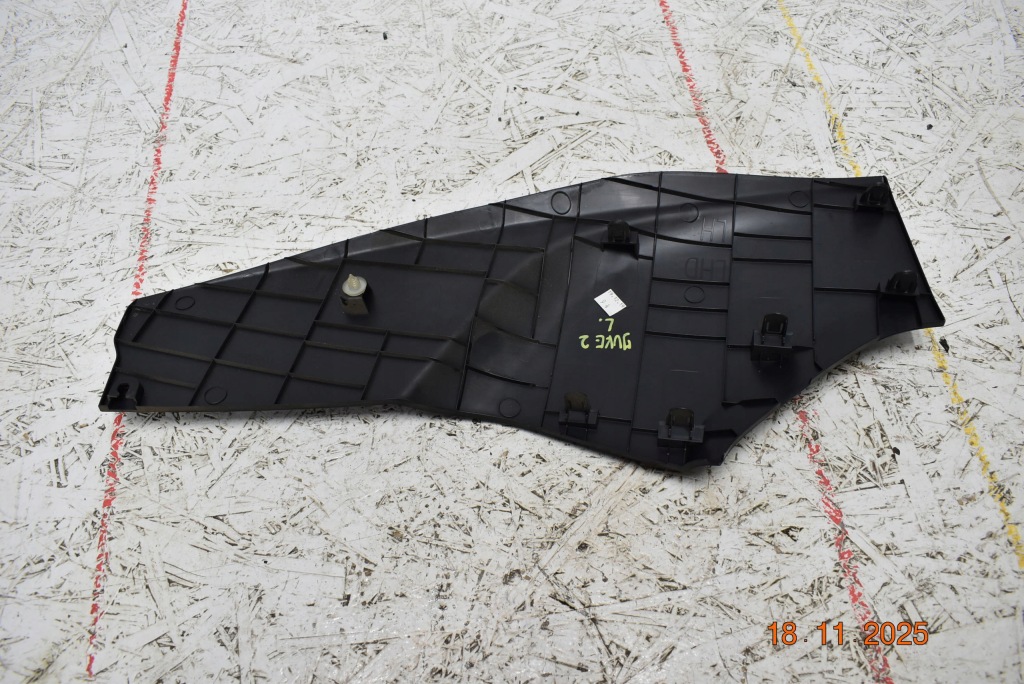 фото №1, Пластик захист тунель nissan juke ii f16