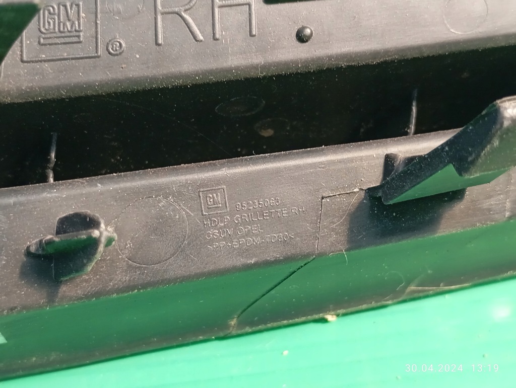 фото №8, Накладка на фару молдинг pod фара правая opel mokka 95235063