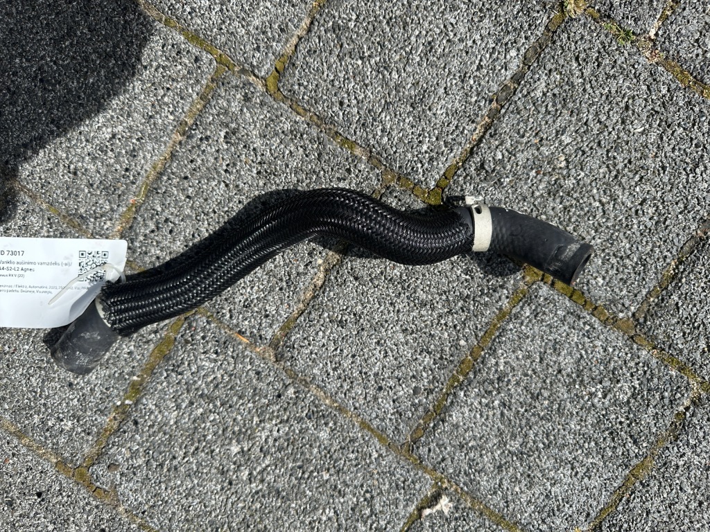 Купити Патрубок води lexus rx v 2023