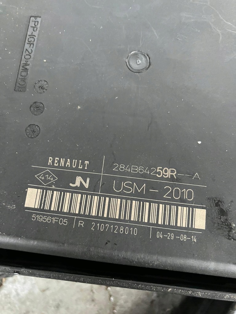 фото №6, Коробка предохранителей renault zoe 284b64259r
