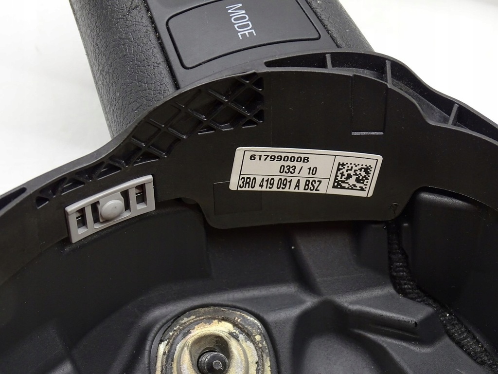 фото №12, Воздуховод пена multi мультифункция seat exeo 3r