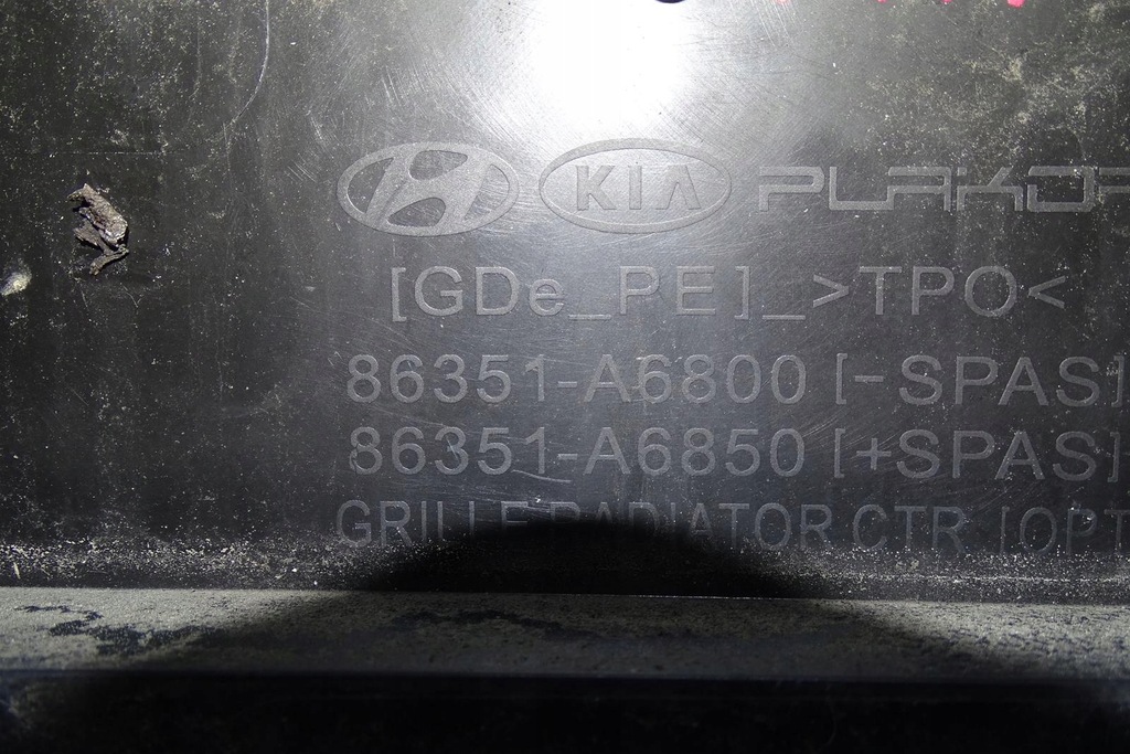 фото №13, Hyundai i30 ii lift решётка радиатора решётка радиатора бампера перед