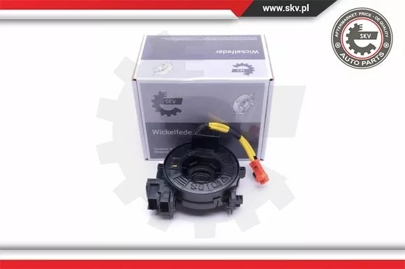 фото №2, Стрічка подушка безпеки toyota camry 11- /skv/