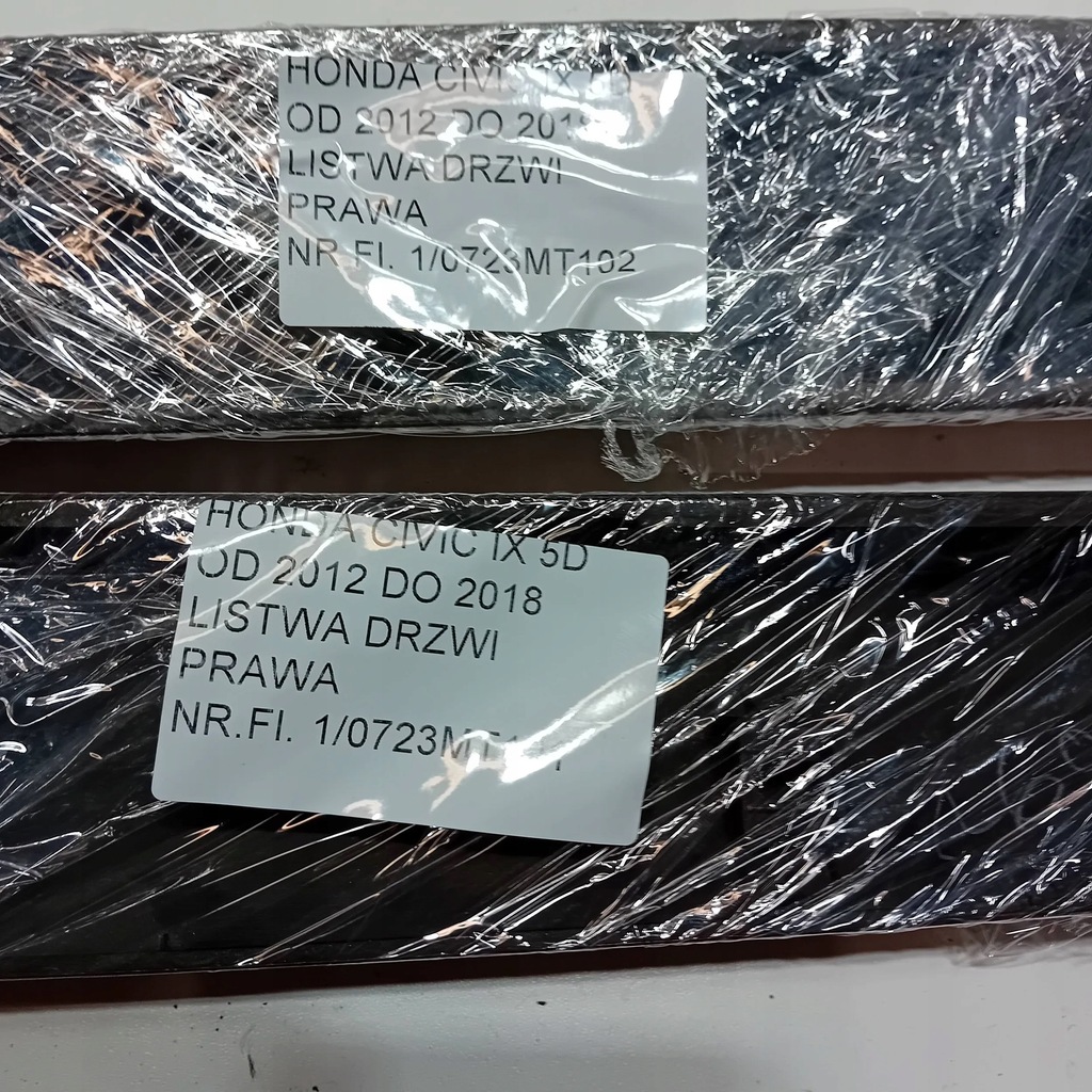 фото №13, Honda civic ix 15- молдинг дверь правая перед