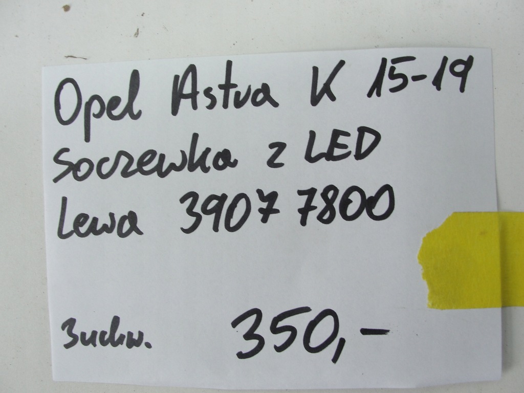 фото №10, Лампа перед левая opel astra k v 2015-19 39077800