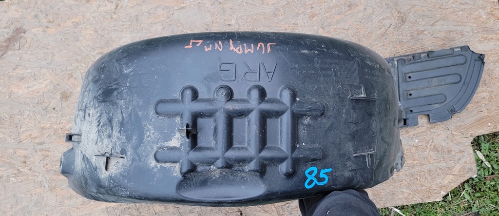 фото №1, Підкрилок задні задня ліва peugeot expert iii scudo iii