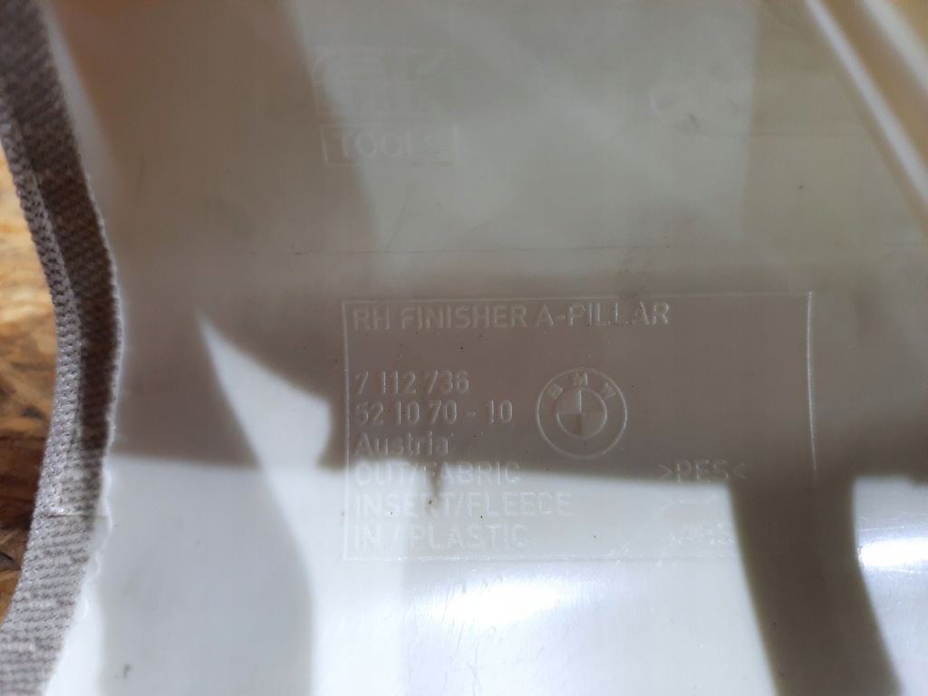 фото №5, Права захист обшивка стійка bmw 7 f01 f02 7112736