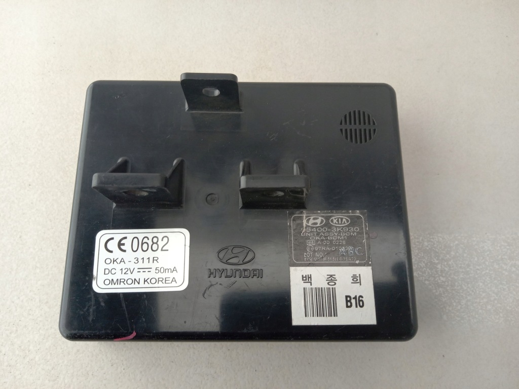 Купити Модуль блок керування комфорту hyundai sonata santa fe