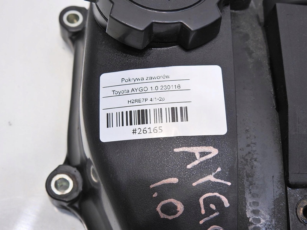 фото №7, Крышка клапанов toyota aygo i 1.0